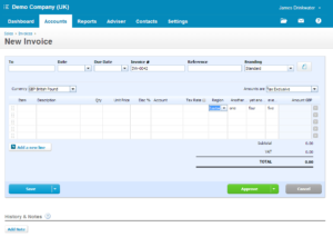 xero screenshot